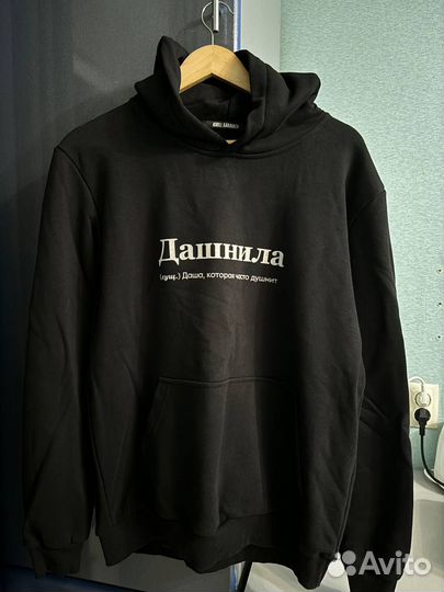 Худи чёрное L