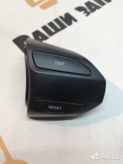 Блок кнопок Kia Rio 4 2017