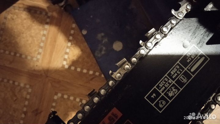 Бензопила карвер 45-15