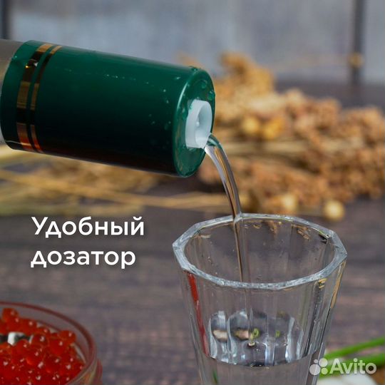 Набор бутылок 0,5 л. Гуала 