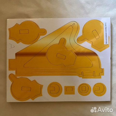 Конструктор