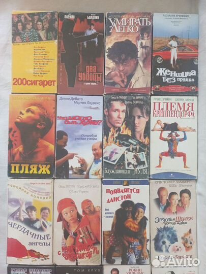 Кассеты VHS