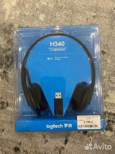 Наушники Logitech H340