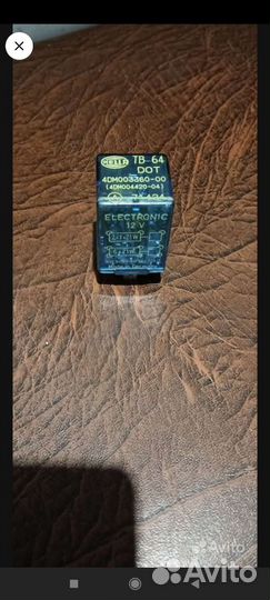 Разбор запчасти Volkswagen B3 Audi 80