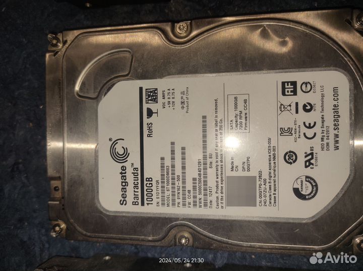 HDD 12шт