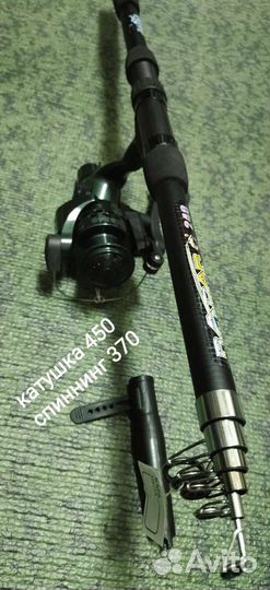 Спиннинг okuma