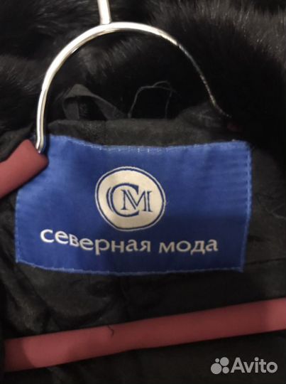 Шуба норковая с капюшоном