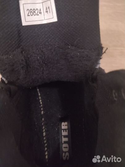 Кроссовки/ботинки утеплённые мужские 41 размер