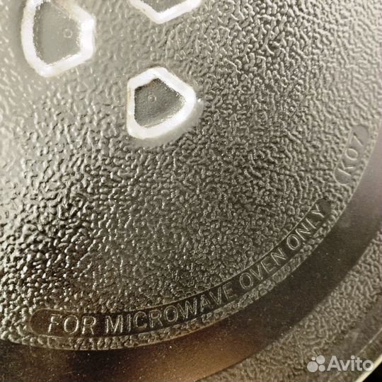 Блюдо для микроволновой печи