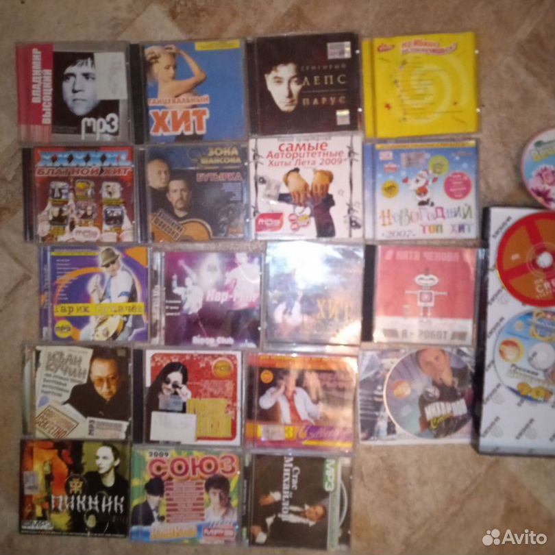 Аудиокассеты и CD диски