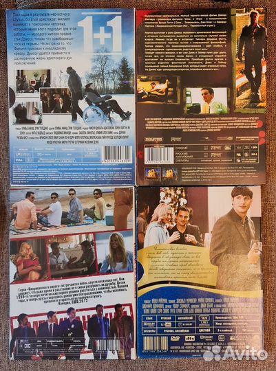 Коллекционные DVD диски