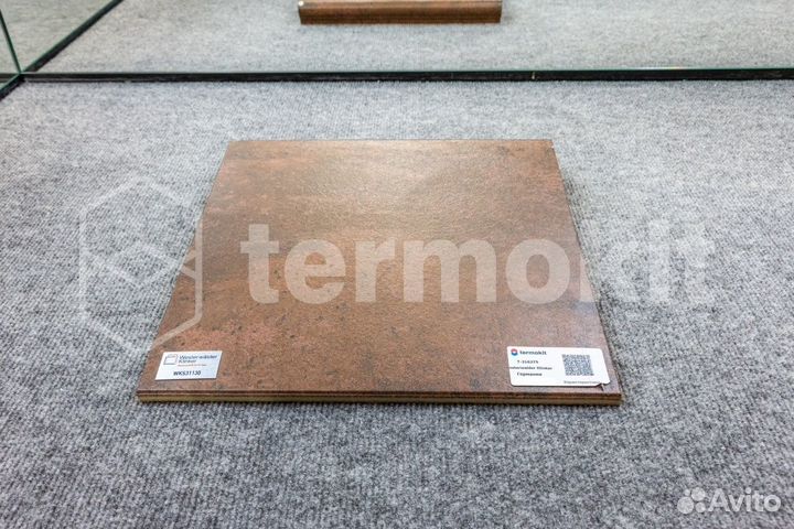 Ступень Westerwalder Klinker Atrium WKS 31130 S Scotch фронтальная 31x32