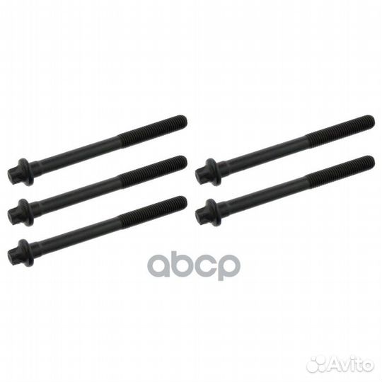 Болт головки блока '60919415 Swag