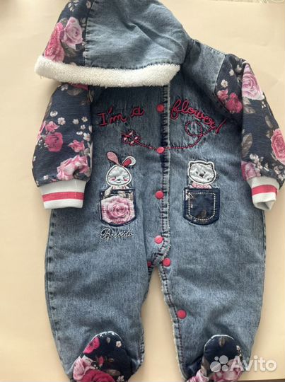 Комбинезон