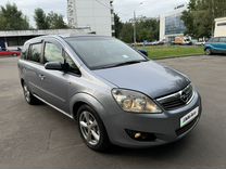 Opel Zafira 1.9 AT, 2009, 259 000 км, с пробегом, цена 890 000 руб.