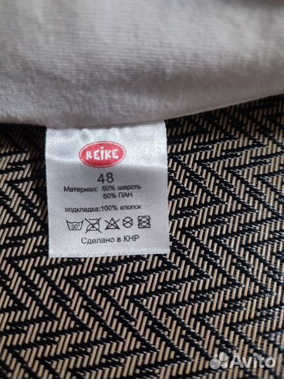 Шапка шлем зимний 48