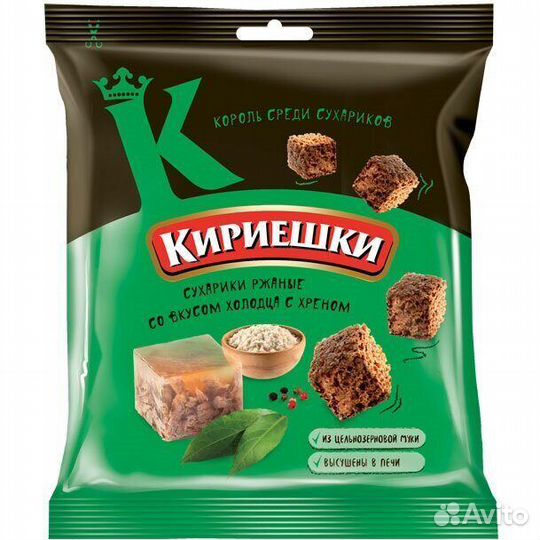 Сухарики Кириешки Холодец Хрен 40г (опт)