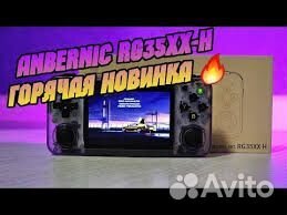 Anbernic RG 35XX H c micro cd картой Samsung Evo64