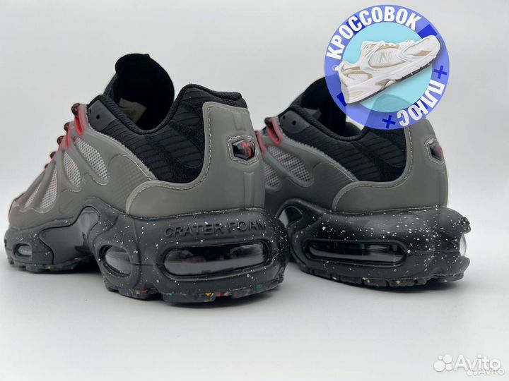 Кроссовки Nike Air Max Terrascape Plus в наличии