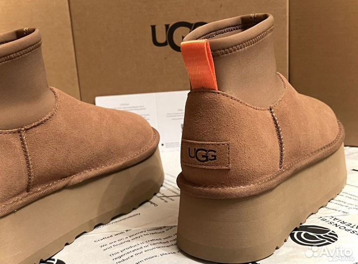 Ugg classic Mini Dipper