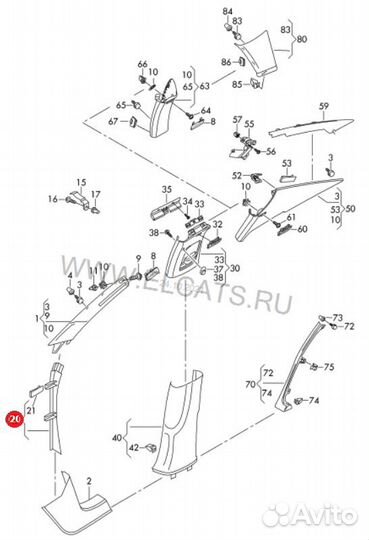 Обшивка стойки передняя левая Passat B6 B7