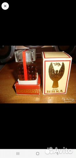 Духи винтаж