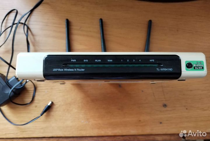 Роутер tp link TL-WR 941 ND