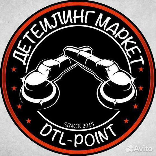 Водитель-экспедитор на служебный автомобиль