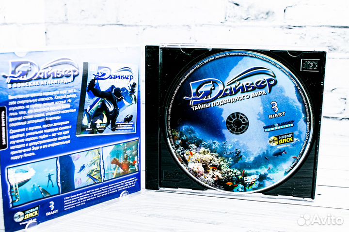 Игры для пк Дайвер Тайны подводного мира