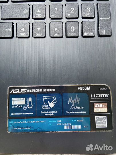 Ноутбук Asus F553M