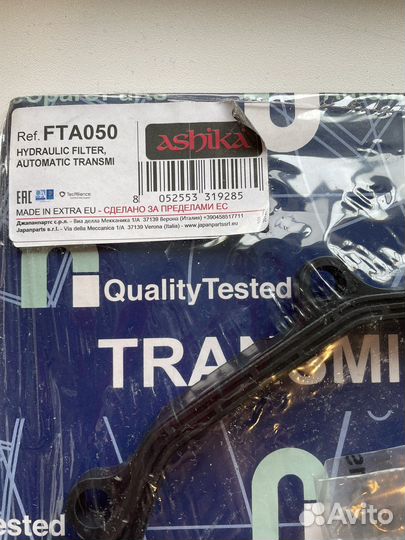 Продам фильтр