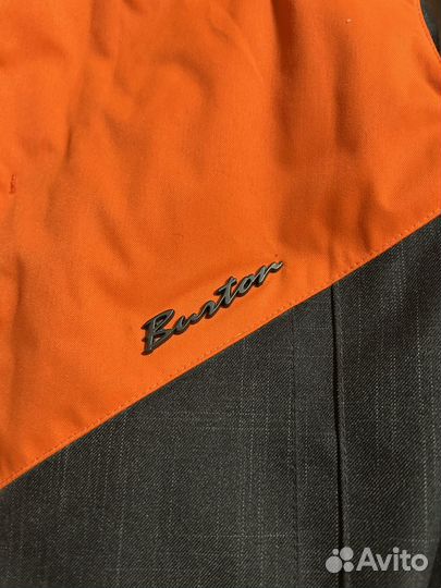 Лыжный мужской костюм