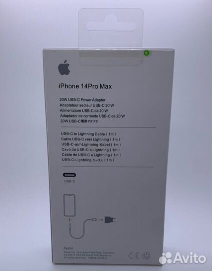 Зарядное устройства для iPhone 20w