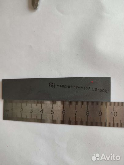 Ферритовая пластина