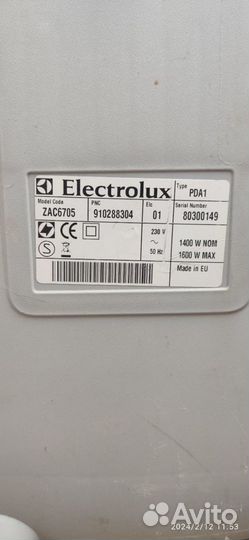 Пылесос Electrolux