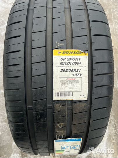 Dunlop SP Sport Maxx 060+ 295/35 R21 107Y