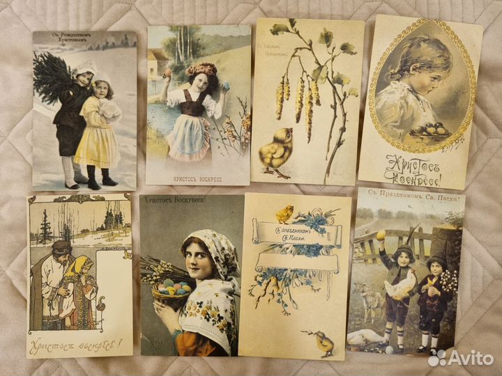 Пасхальные открытки СССР, 90х