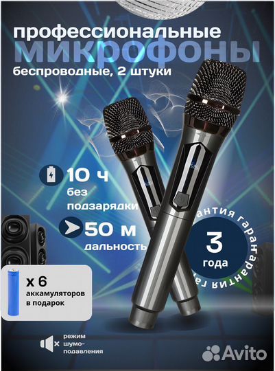 Дизайнер инфографики