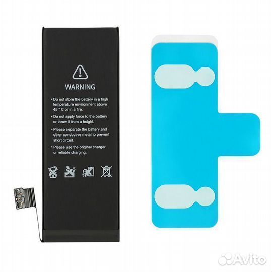 Аккумулятор для iPhone 5S/5C (Vixion) (1560 mAh) с