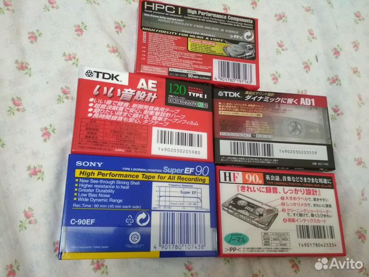 Аудиокассеты (набор)