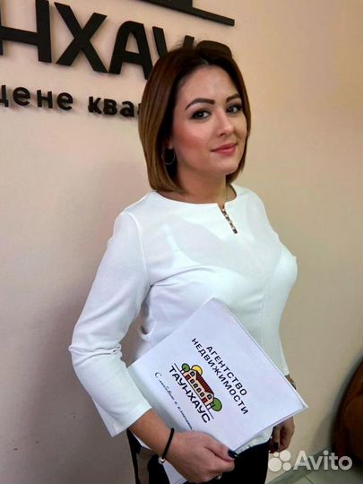 Услуги риелтора