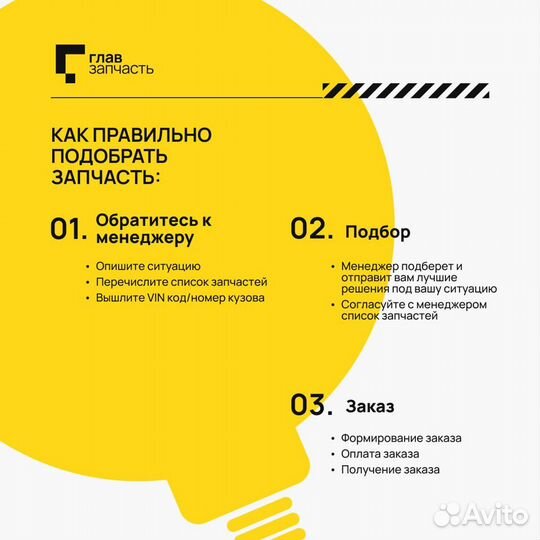 Комплект прокладок двигателя dacia:logan(LS ) 1.4(lsoa,lsoc,lsoe,lsog) /1.4mpilpg(LS0C) /1.6(lsob,ls