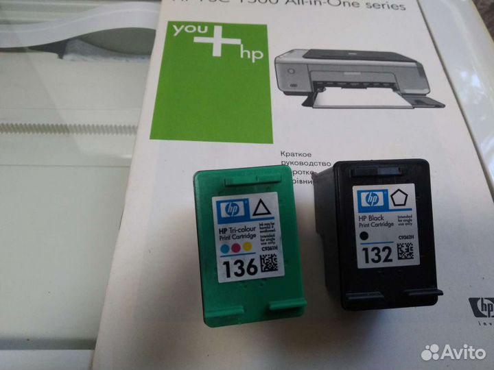 Принтер Сканер Копир