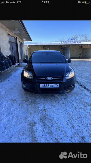 Передние сиденьяфорд