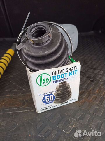 Пыльник шруса Оутлендер. Xl