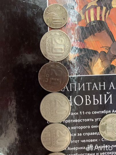 Монеты Пятерочка и олимпиада в Сочи 2014