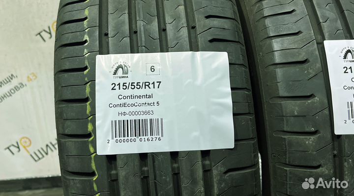 Continental ContiEcoContact 5 215/55 R17 94Y