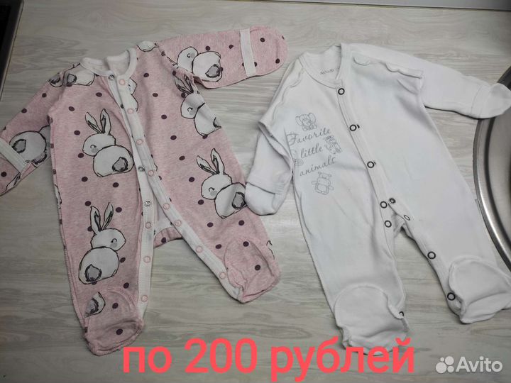 Детская одежда для девочек