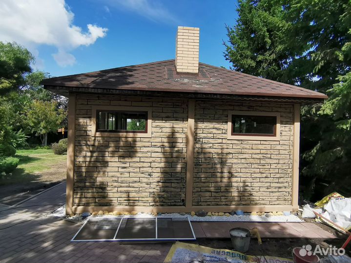 Окна пластиковые