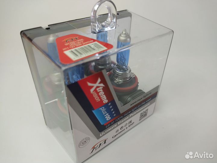 Автолампа MYX H11 12V 55W 4700-4800K